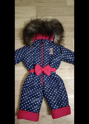 Комбенизоны 4