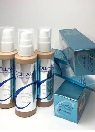 Enough collagen moisture foundation тональний крем spf 15 100мл #211 фото