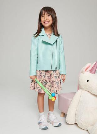 Куртка косуха