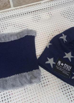 Хомут і шапочка для дівчинки