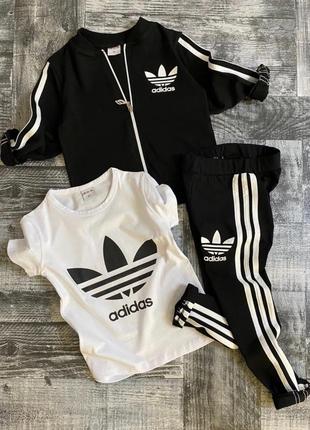 Костюм трійка