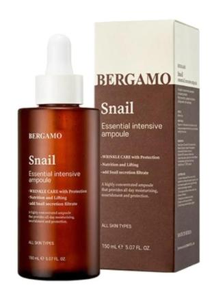 Bergamo snail essential intensive ampoule интенсивная ампула с муцином улитки1 фото