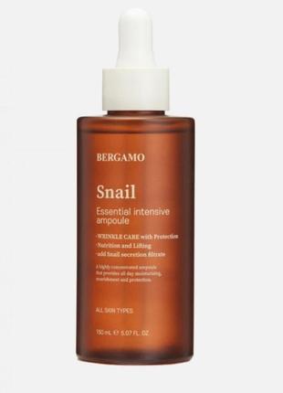 Bergamo snail essential intensive ampoule интенсивная ампула с муцином улитки2 фото