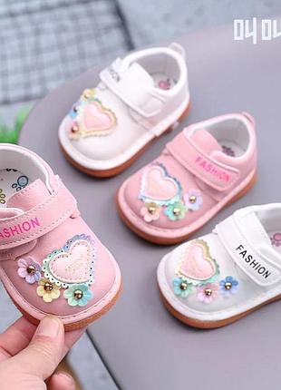 Туфлики для девочки
