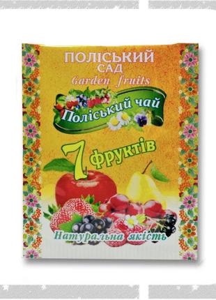 Подарунковий набір чаю в пакетиках український сувенір мудрість природи, 6 видів по 12 шт5 фото