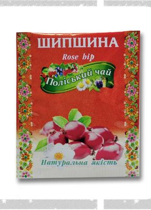 Подарунковий набір чаю в пакетиках український сувенір мудрість природи, 6 видів по 12 шт9 фото