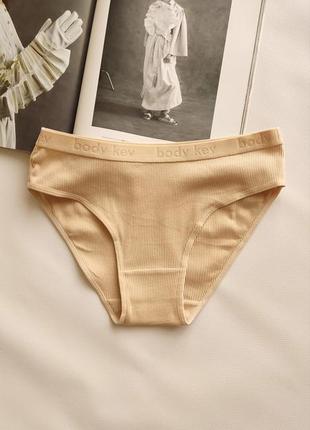 Бавовняні сліпи 🍃8 кольорів!