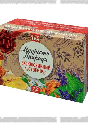 Подарунковий набір чаю ексклюзивний сувенір, 72 шт мудрість природи