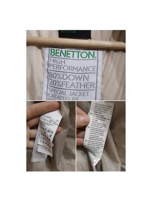 Зимняя женская курточка benetton8 фото