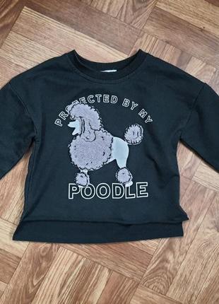 Светр дитячий