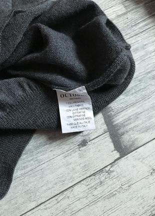Итальянский шерстяной джемпер octobre editions