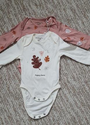 Боді дитячі