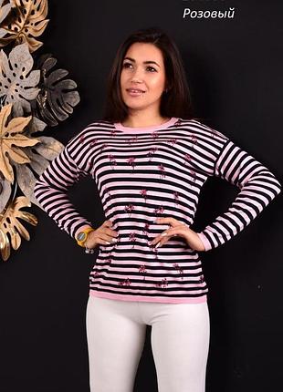 Ніжний котоновий светрик