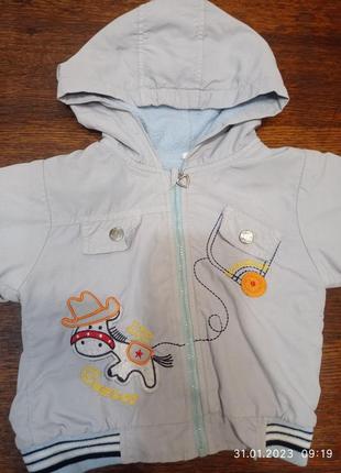 Куртка 80 розміру 1092