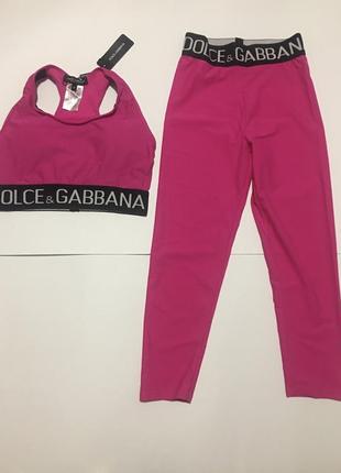 Спортивний костюм в стилі dg dolce gabbana
