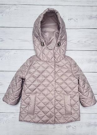 Нова курточка