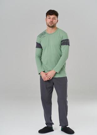 Чоловічий комплект зі штанами - вставки на рукавах