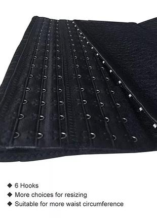 Утягивающий корет послеродовой бандаж пояс корсет для утяжки живота