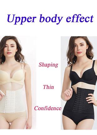 Утягивающий корет послеродовой бандаж пояс корсет для утяжки живота
