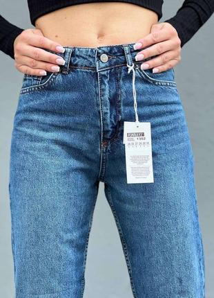 Женские джинсы8 фото