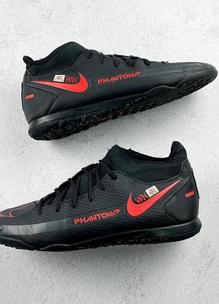 Сороконожки  nike