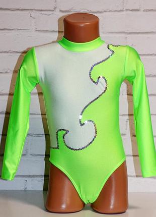 Гімнастичний з вишивкою паєтками.