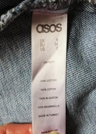 Юбка джинсова, висока талія, трапеція, asos, розмір xs6 фото