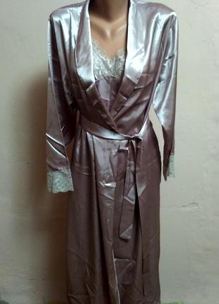 Шикарный набор для дома