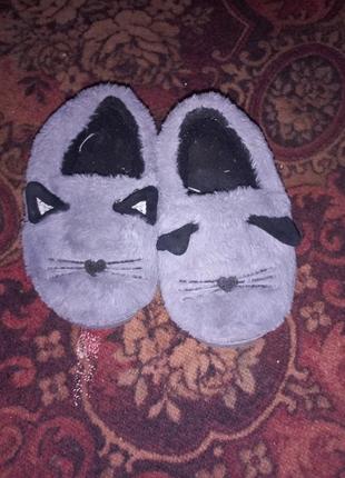 Продам тапочки домашні 28-29 розмір