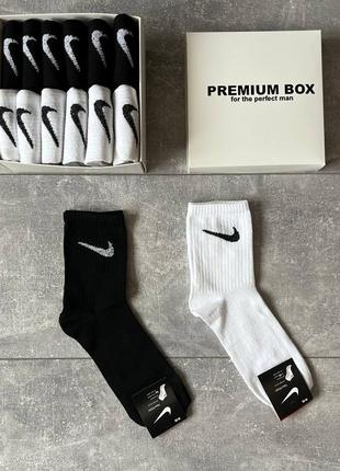 Шкарпетки nike fitdry високі чорні / білі чоловічі / подарунок на 14 лютого / набір 12 пар4 фото