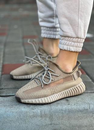 Кроссовки в наличии