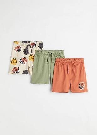 Комплект набір шорти h&m