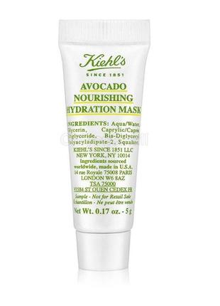 Маска для обличчя з авокадо kiehl's avocado nourishing strengthen face mask, 5 г.