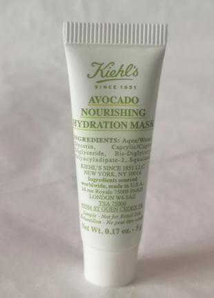 Маска для лица с авокадо kiehl's avocado nourishing hydrating face mask, 5 гр.2 фото