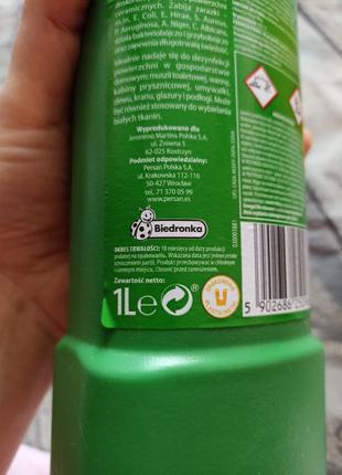 Средство для дезинфекции и чистки унитаза agent max польша