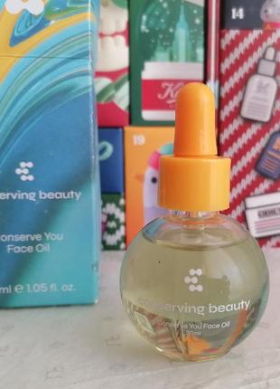 Масло для лица conserving beauty conserve you face oil 30ml
