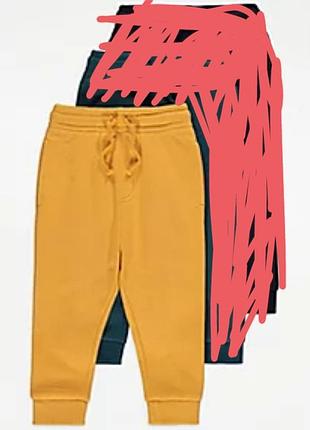 Распродажа!!!штаны с начесом 6-7лет