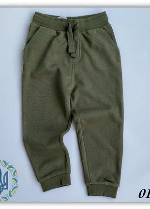 Спортивні штани на баєчці