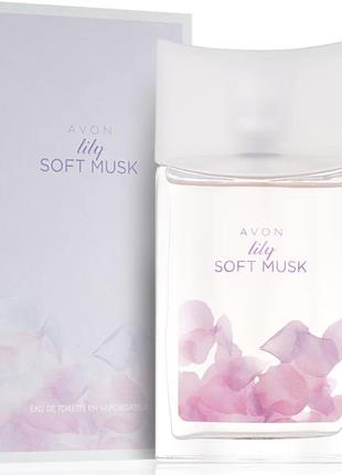 Avon soft musk lily