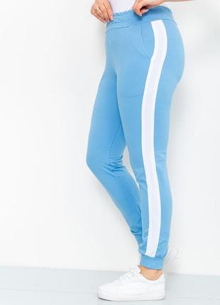 Спорт штаны женские двухнитка цвет голубой3 фото