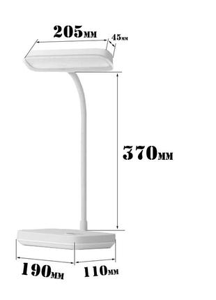 Світлодіодна настільна лампа yage t033 white 2400 ма·год led лампа з вбудованим акумулятором автономна5 фото