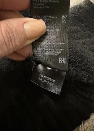 Светр allsaints 8