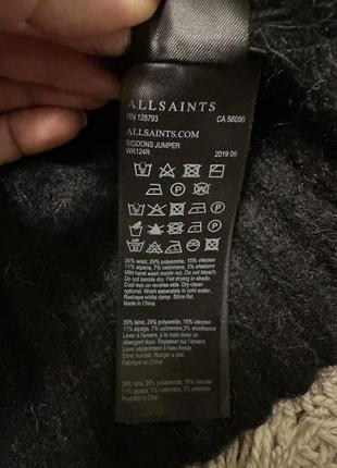 Светр allsaints9 фото