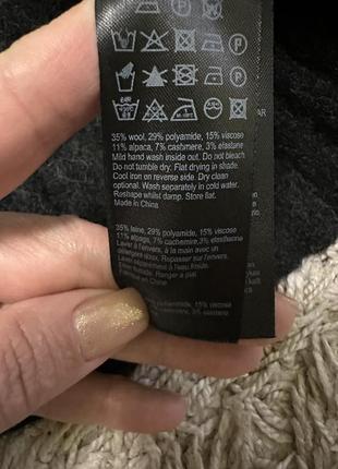 Светр allsaints 7