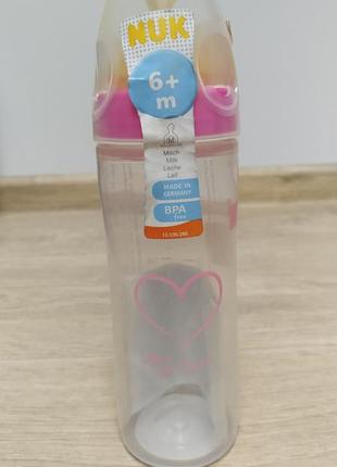 Пляшечка nuk 250ml