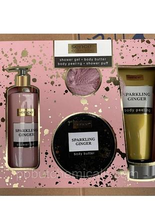 Набор косметики для женщин sence collection giftset 4pcs body care