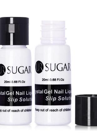 Мономер ur sugar crystal gel nail liquid slip solution1 фото