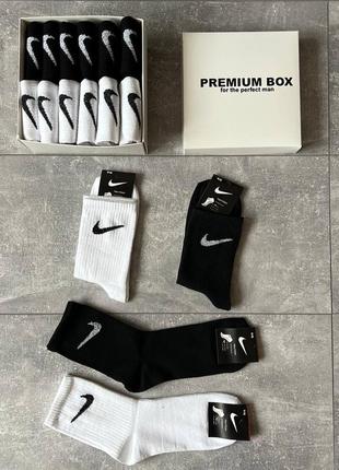 Nike gear box hotsell