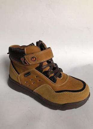 Черевички дит