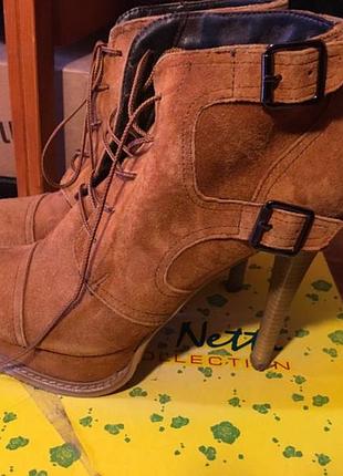 Замшеві черевики осінні